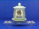 佛字大單盤三層供杯  {青色} (單個)